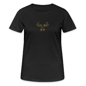 Musique minimaliste de salle de sport, casque de musculation, casque - T-shirt respirant Femme - noir - Devant - AI Model Female 172 light (172cm)