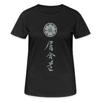 iaido_neu_02 - Frauen T-Shirt atmungsaktiv - Schwarz - Vorne - AI Model Female 172 light (172cm)