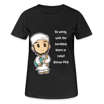 Koran Sure Vers Allah Gott Islam Moslem Geschenk - Frauen T-Shirt atmungsaktiv - Schwarz - Vorne - AI Model Female 172 light (172cm)