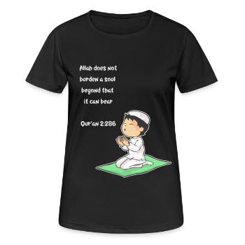 Koran Sure Vers Allah Gott Islam Moslem Geschenk - Frauen T-Shirt atmungsaktiv - Schwarz - Vorne - AI Model Female 172 light (172cm)