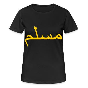Muslim - Frauen T-Shirt atmungsaktiv - Schwarz - Vorne - AI Model Female 172 light (172cm)