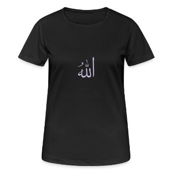 Allah (B, 1c) - Frauen T-Shirt atmungsaktiv - Schwarz - Vorne - AI Model Female 172 light (172cm)