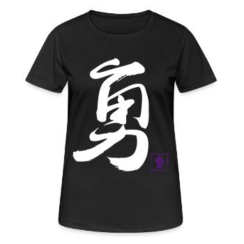 Courage Chinois - T-shirt respirant Femme - noir - Devant - AI Model Female 172 light (172cm)