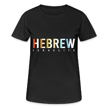 Yeshua Judaïsme juif - T-shirt respirant Femme - noir - Devant - AI Model Female 172 light (172cm)