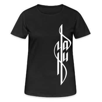 Ya Hu Calligraphie - T-shirt respirant Femme - noir - Devant - AI Model Female 172 light (172cm)