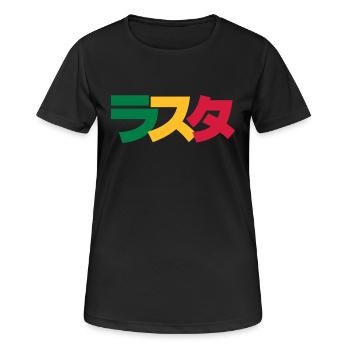 Japonais Rasta ラスタ Vert, Or &Rouge - T-shirt respirant Femme - noir - Devant - AI Model Female 172 light (172cm)