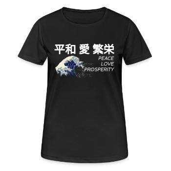peace love prosperity Japan Japanese gift - Women's Breathable T-Shirt - black - Front - AI Model Female 172 light (172cm)