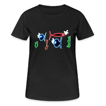 Berlin Friedrichshain Enseigne au néon - T-shirt respirant Femme - noir - Devant - AI Model Female 172 light (172cm)