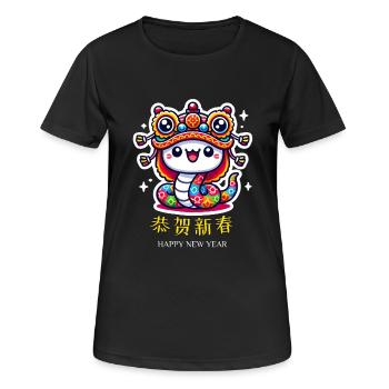 Kawaii Snake Design - Cute Chinese New Year - Women's Breathable T-Shirt - black - Front - AI Model Female 172 light (172cm)