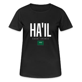 Ha'il Saudi-Arabien - Frauen T-Shirt atmungsaktiv - Schwarz - Vorne - AI Model Female 172 light (172cm)