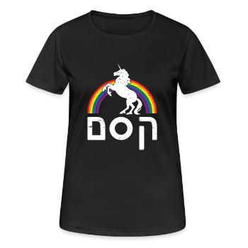 Arc-en-ciel magique en mot hébreu avec Licorne juive - T-shirt respirant Femme - noir - Devant - AI Model Female 172 light (172cm)