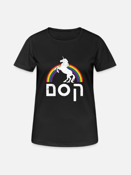Arc-en-ciel magique en mot hébreu avec Licorne juive - T-shirt respirant Femme - noir