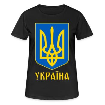 UKRAINE - Frauen T-Shirt atmungsaktiv - Schwarz - Vorne - AI Model Female 172 light (172cm)