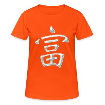 Wealth/ Prosperity (Japanese) characters - Women's Breathable T-Shirt - neon orange - Front - AI Model Female 172 dark (172cm)