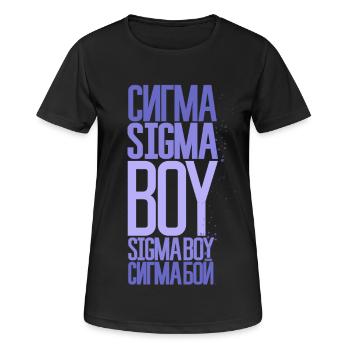 Sigma Boy - Viraler Song & TikTok-Trend inspiriert - Frauen T-Shirt atmungsaktiv - Schwarz - Vorne - AI Model Female 172 light (172cm)