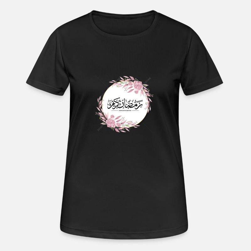 ramadan customized items - Women's Breathable T-Shirt - black