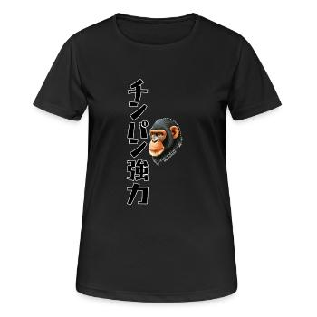 Chimp Powerful Japanese Kanji Shirt Design - Women's Breathable T-Shirt - black - Front - AI Model Female 172 light (172cm)