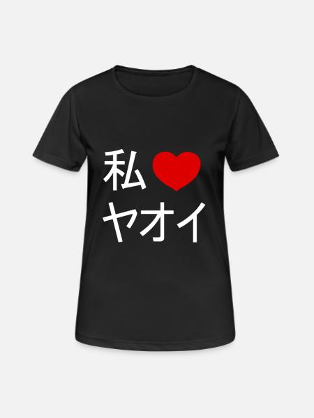 I love Yaoi (white) - Women's Breathable T-Shirt - black