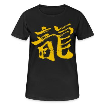 Drache (Japanisches Schriftzeichen) Kalligrafie - Frauen T-Shirt atmungsaktiv - Schwarz - Vorne - AI Model Female 172 light (172cm)