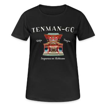Hofu, Tenman-gu Shrine, Japan, Hand Drawing - Women's Breathable T-Shirt - black - Front - AI Model Female 172 light (172cm)