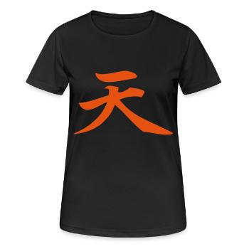Ten (ciel) - T-shirt respirant Femme - noir - Devant - AI Model Female 172 light (172cm)