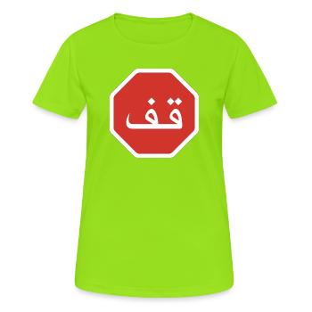 Panneau de signalisation arabe Stop Graphic - T-shirt respirant Femme - vert néon - Devant - AI Model Female 172 dark (172cm)