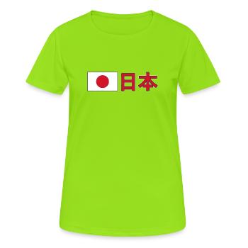 Japan - Frauen T-Shirt atmungsaktiv - Neongrün - Vorne - AI Model Female 172 dark (172cm)