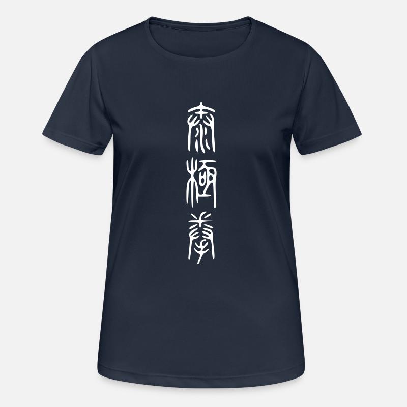 taiji script II - Women's Breathable T-Shirt - dark navy