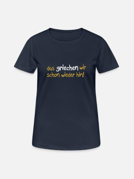 Sächsisches Sprichwort - Frauen T-Shirt atmungsaktiv - Dunkelnavy