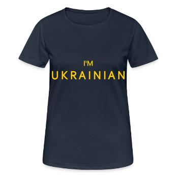 Ukraine - Frauen T-Shirt atmungsaktiv - Dunkelnavy - Vorne - AI Model Female 172 light (172cm)