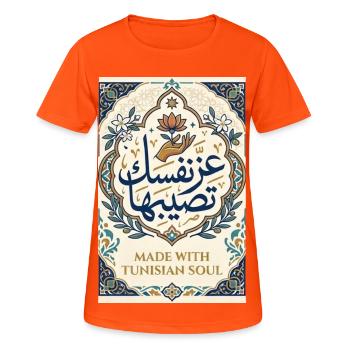 عز نفسك تصيبهاMade With Tunisian Soul Calligraphy - Women's Breathable T-Shirt - neon orange - Front - AI Model Female 172 dark (172cm)