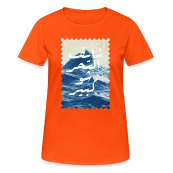 Fairuz | Arabian nostalgia - Women's Breathable T-Shirt - neon orange - Front - AI Model Female 172 dark (172cm)