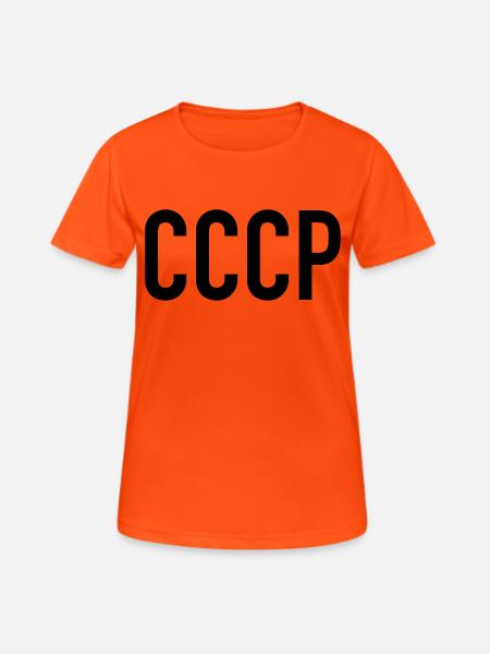 CCCP - T-shirt respirant Femme - orange néon