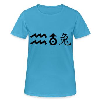wassermann uranus hase - Frauen T-Shirt atmungsaktiv - Saphirblau - Vorne - AI Model Female 172 dark (172cm)