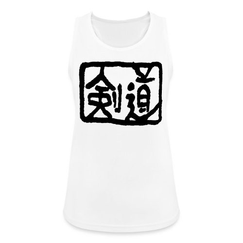 Kendo - Women's Breathable Tank Top