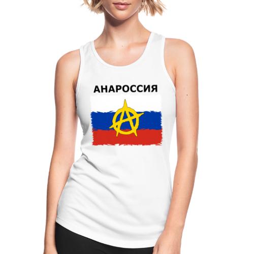 Anarussia Russia Flag (cyrillic) - Frauen Tank Top atmungsaktiv