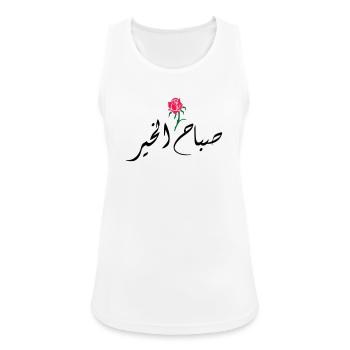 Sabah El Kher - Women's Breathable Tank Top - white - Front - Zoe (177cm)