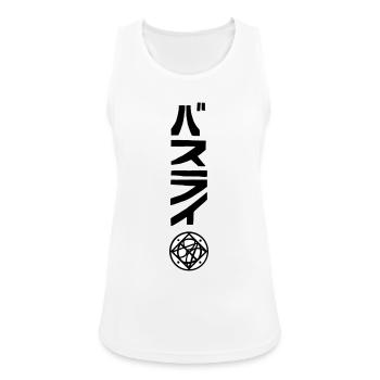 Logo Name - Frauen Tank Top atmungsaktiv - Weiß - Vorne - Zoe (177cm)