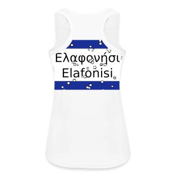 mg elafonisi - Frauen Tank Top atmungsaktiv - Weiß - Hinten - Zoe (177cm)