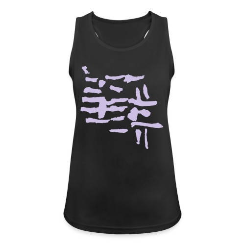 Structure / pattern - VINTAGE abstract - Women's Breathable Tank Top