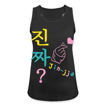 Jin-jja k-drama coréen really 3 couleurs custom - Débardeur respirant Femme - noir - Devant - Zoe (177cm)