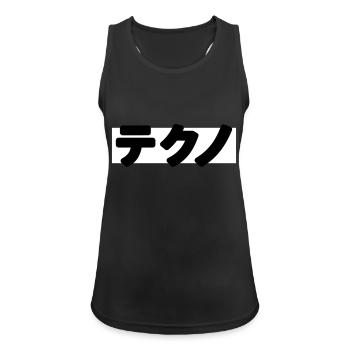 Techno - Débardeur respirant Femme - noir - Devant - Zoe (177cm)