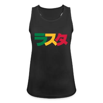 Japonais Rasta ラスタ Vert, Or &Rouge - Débardeur respirant Femme - noir - Devant - Zoe (177cm)