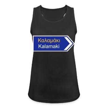 Wegweiser nach Kalamaki Geschenk Reise - Frauen Tank Top atmungsaktiv - Schwarz - Vorne - Zoe (177cm)