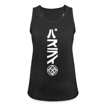 Logo white - Frauen Tank Top atmungsaktiv - Schwarz - Vorne - Zoe (177cm)