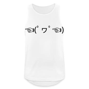 Praise Emote ☜ (゚ヮ゚☜) Pointing Kaomoji - Men's Breathable Tank Top - white - Front - Nick (188cm)
