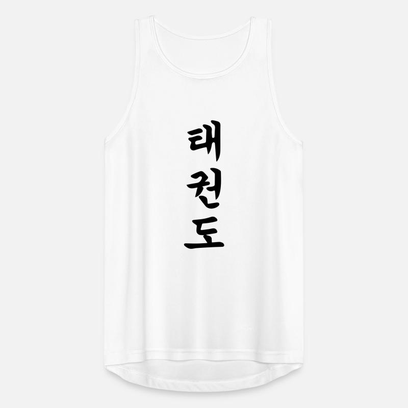 tkd Männer Tank Top atmungsaktiv