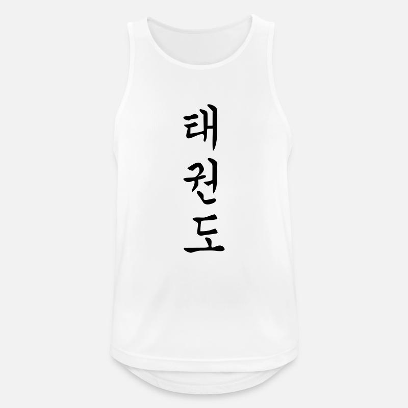 Tae Kwon Do - Männer Tank Top atmungsaktiv - Weiß
