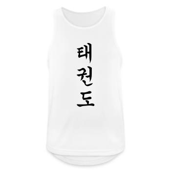 Taekwondo - Taekwondo - Taekwon-Do - 태권도 - Débardeur respirant Homme - blanc - Devant - Nick (188cm)