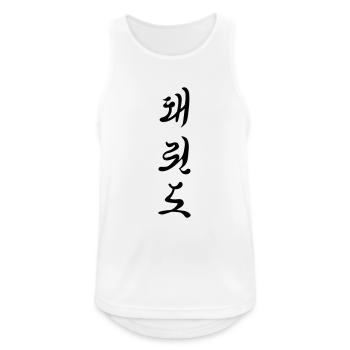 Personnages de Tae Kwon Do - Débardeur respirant Homme - blanc - Devant - Nick (188cm)